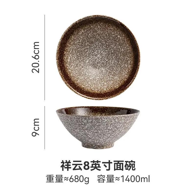 Japanese and Wind Creative Ceramic Bowl Household Instant Noodle Bowl Ramen Hat Bowl Household Commercial Salad