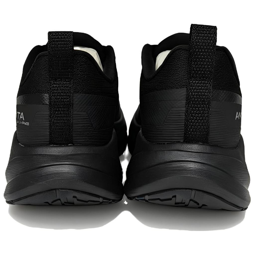 Anta Le Dao Atmungsaktive Stoßdämpfende Leichte Rutschfeste Abriebfeste Sommer-Netzstoff Gummi Niedrige Trainingsschuhe Herren Sneaker 112637717R-3