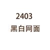 Spring new inner height increase white shoes women's CM thick-soled spring and autumn breathable mesh casual sports shoes