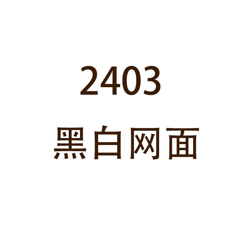 Spring new inner height increase white shoes women's CM thick-soled spring and autumn breathable mesh casual sports shoes