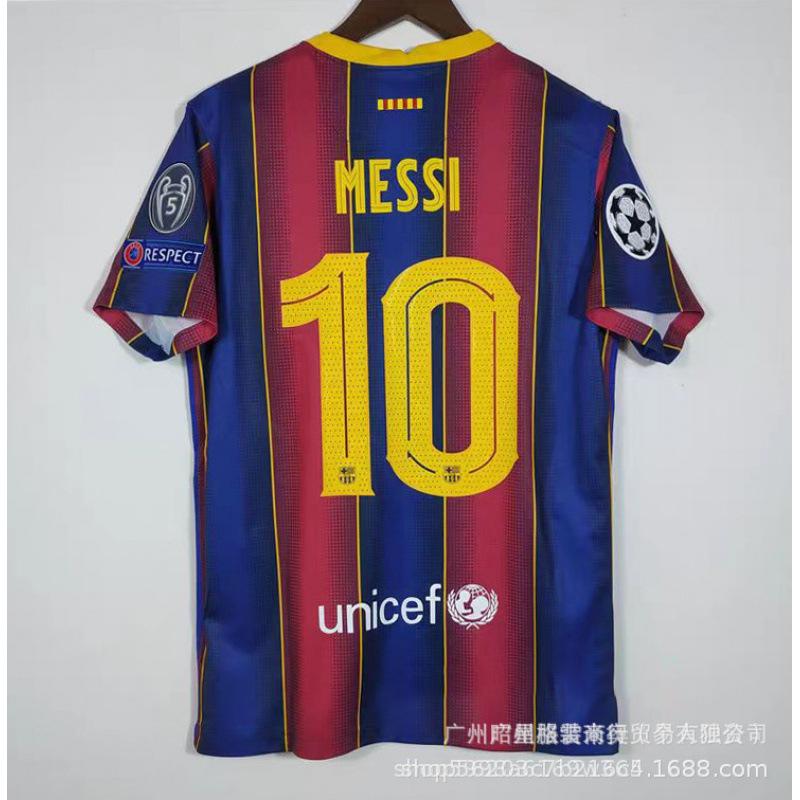 Vintage football jersey 0405 season Atletico Madrid LFC98 France 06 France 0708 Manchester United football jersey with print