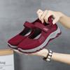 Fashion Spring Mesh Shoes for Women's Outdoor Breathable Flat Bottomed Lightweight Hiking Comfort Casual Tennis Vulcanized Shoes Mujer
