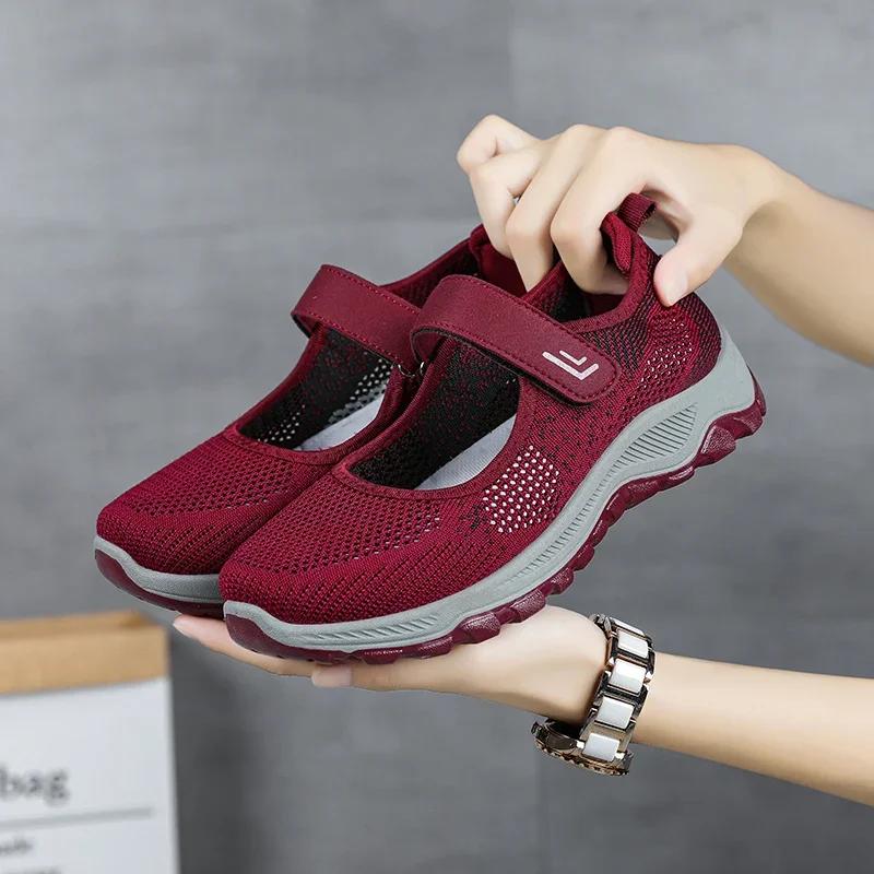 Fashion Spring Mesh Shoes for Women's Outdoor Breathable Flat Bottomed Lightweight Hiking Comfort Casual Tennis Vulcanized Shoes Mujer