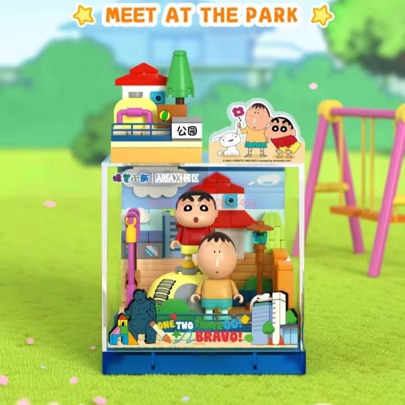 Non-Toxic Crayon Shin-Chan Building Block Toy House Playground Chorus Room Kindergarten Scene Assembly Model Bricks Toy Kids Toys Gifts
