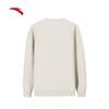 Anta Men's Training Pullover Sweatshirt