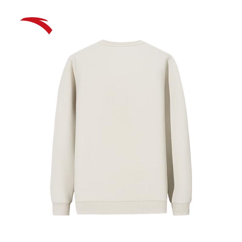 Anta Men's Training Pullover Sweatshirt
