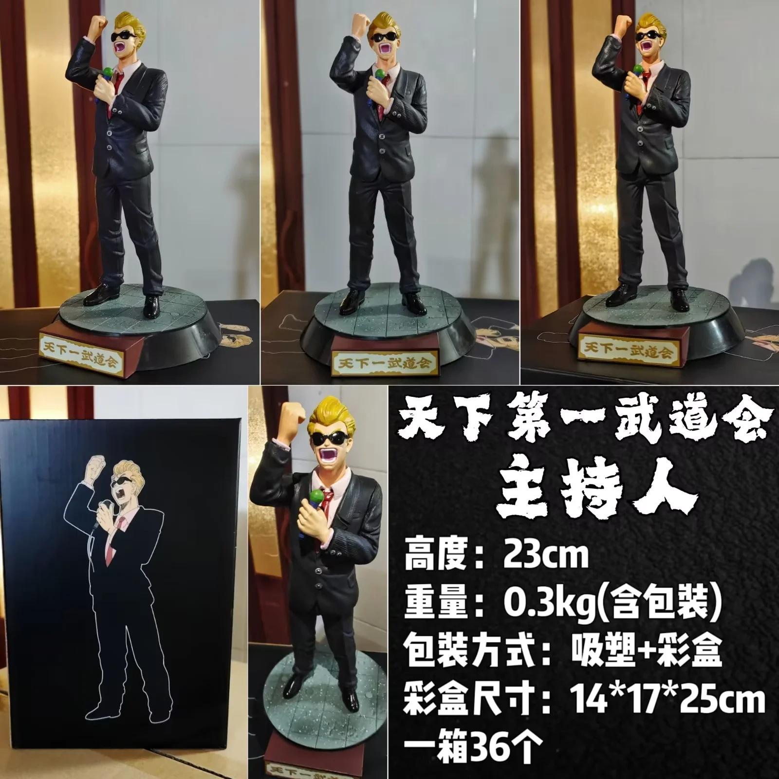 

Super Saiyan GK gold medal, martial arts host, martial arts spiritual witness, model, boxed figure