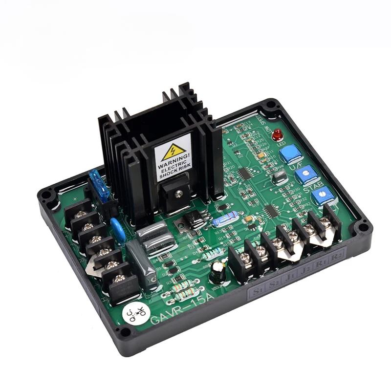 GAVR 15A Generator Universeller AVR Automatischer Spannungsregler AC Bürstenloser Diesel Elektrischer Controller Stabilisator Schneller Versand