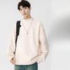 Long Sleeve T-Shirt Men's Spring, Autumn and Winter Japanese Trendy Brand Hatless Pullover High Neck Men's Fleece Sweater