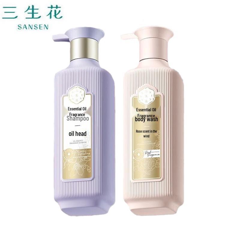 Sansheng Flower Essential Oil Fragrance Hair & Body Wash Set
