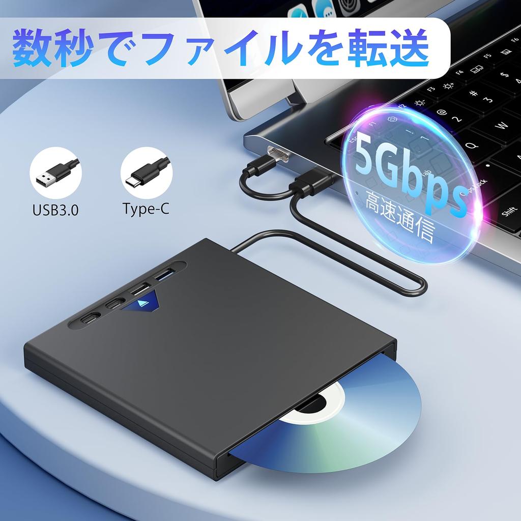 Innovatives 7-in-1 Laufwerk Externes Tragen 100GB BD Schreiben Hohe Geschwindigkeit und Leise Duale Verbindung Externes Laufwerk mit Kartenleser Hohe Geschwindigkeit Externes DVD