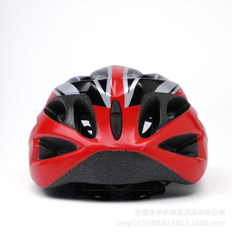 Unisex Integrated Cycling Helmet Mountain Road Bikes Safety Gear Adjustable Fit 52-62cm