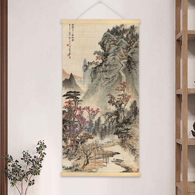 1pc Chinese Style Printed Bamboo Curtain Painting Decorative Scroll Painting Homestay Bamboo Weaving Painting Home Decoration