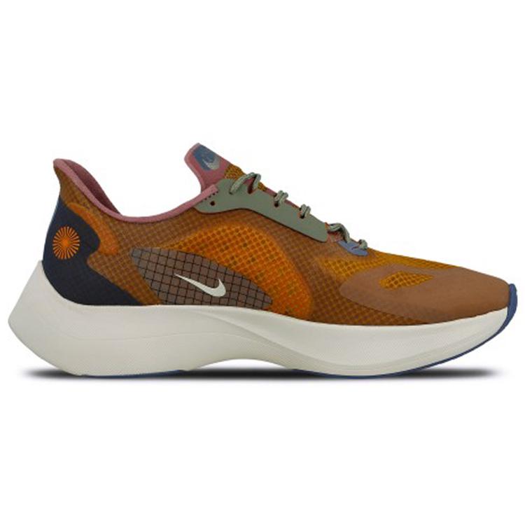 New Nike Vapor Street Peg Plum Dust BV7724-500