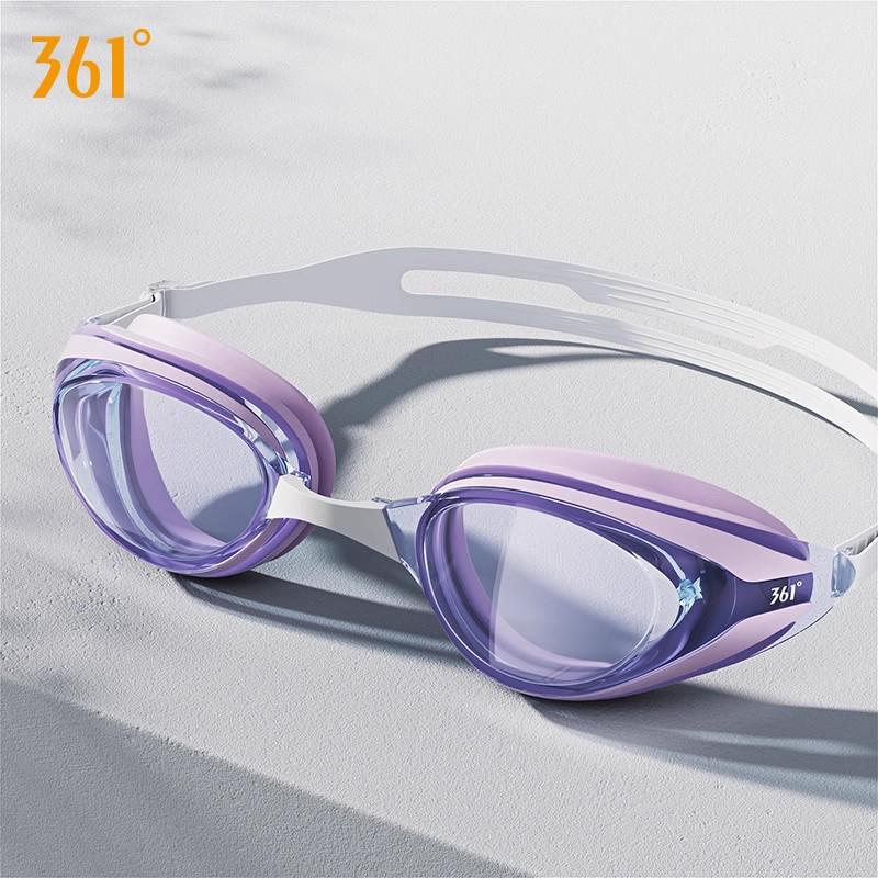 Unisex High-Definition Waterproof Anti-Fog Swimming Goggles, Pool Equipment 2025