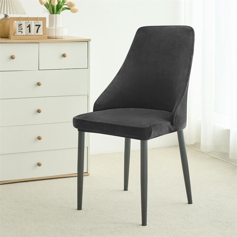 1/2Pcs Velvet Curved Armchair Covers Stretch Short Supported High Dining Chair Covers Removable Seat Slipcovers For Home Office
