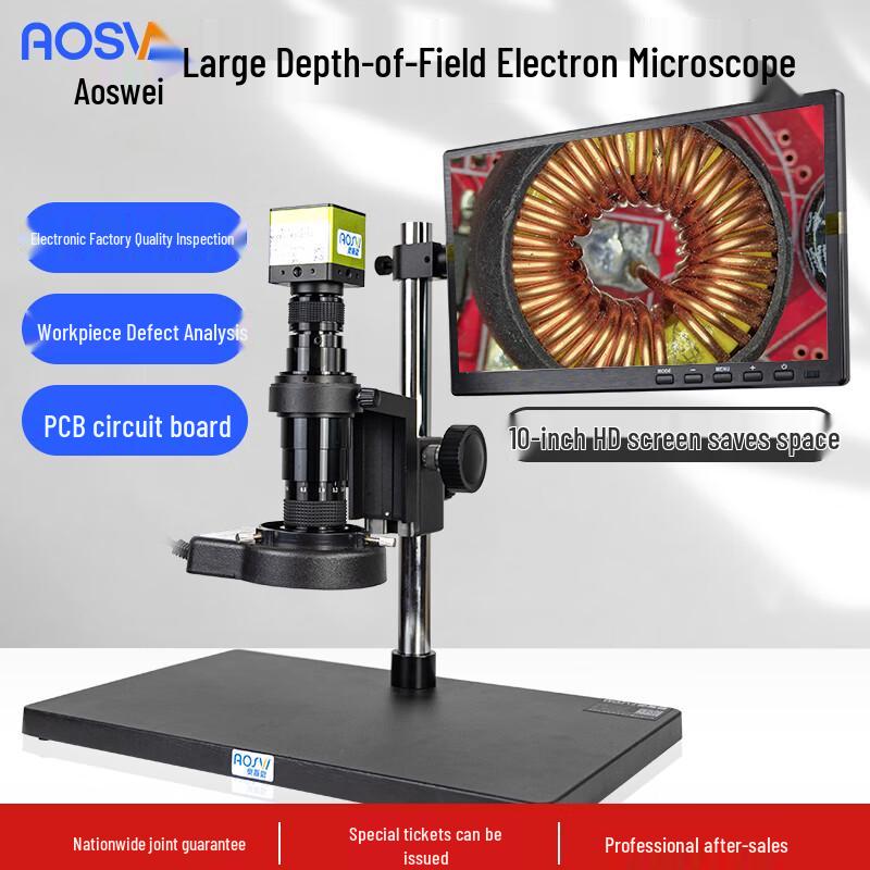 Aoswei Professional Digital Industrial Inspection Microscope