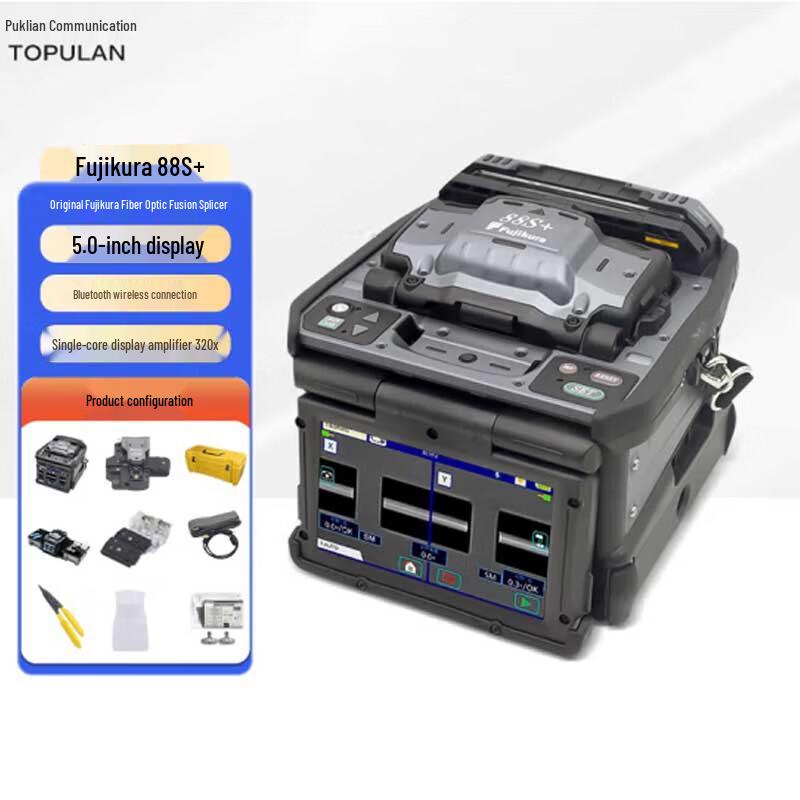

Topulan Fujikura FSM Optical Fiber Fusion Splicer