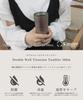 Titanium Tumbler Double300 Tumbler Titanium 300ml Titanium Tumbler Cup Titanium Cup Double Titanium Outdoor Stylish Camping Double Wall Titanium