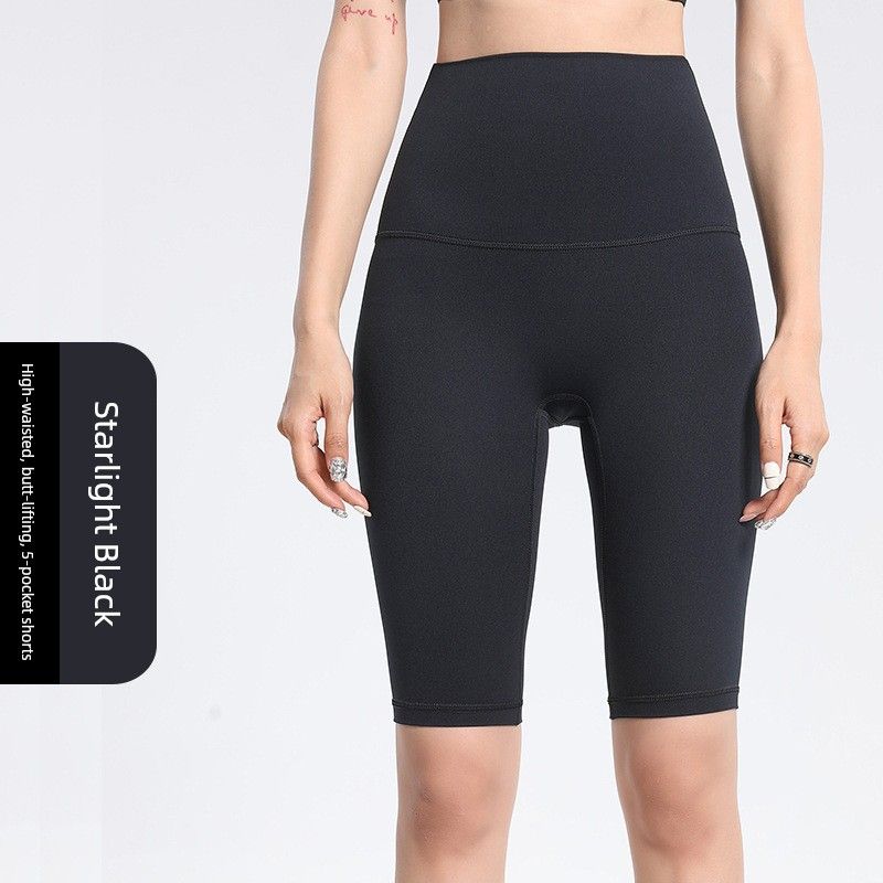 Sports Bra for Women, Shockproof, High-Intensity, Beautiful Back Design, European and American Style Yoga Fitness Pants, Peach Lift High-Waisted Pants