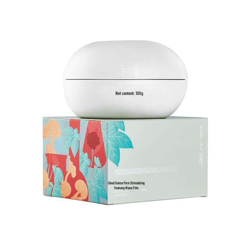 

CaiZhiJi Volcanic Mud Purifying Cleansing Mask