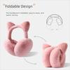 Foldable Cat Ear Muffs Anti-freeze Ear Covers Cute Windproof Earmuffs  winter