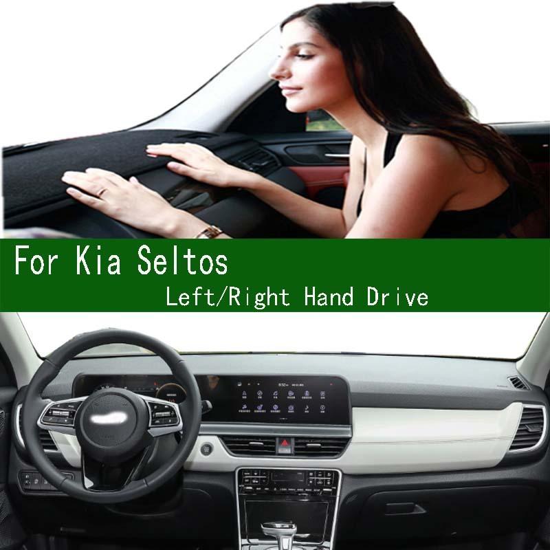 For Kia Seltos Dashmat Dashboard Cover trument Panel Sunscreen ulation Protective Pad Anti-Dirt Proof Ornaments