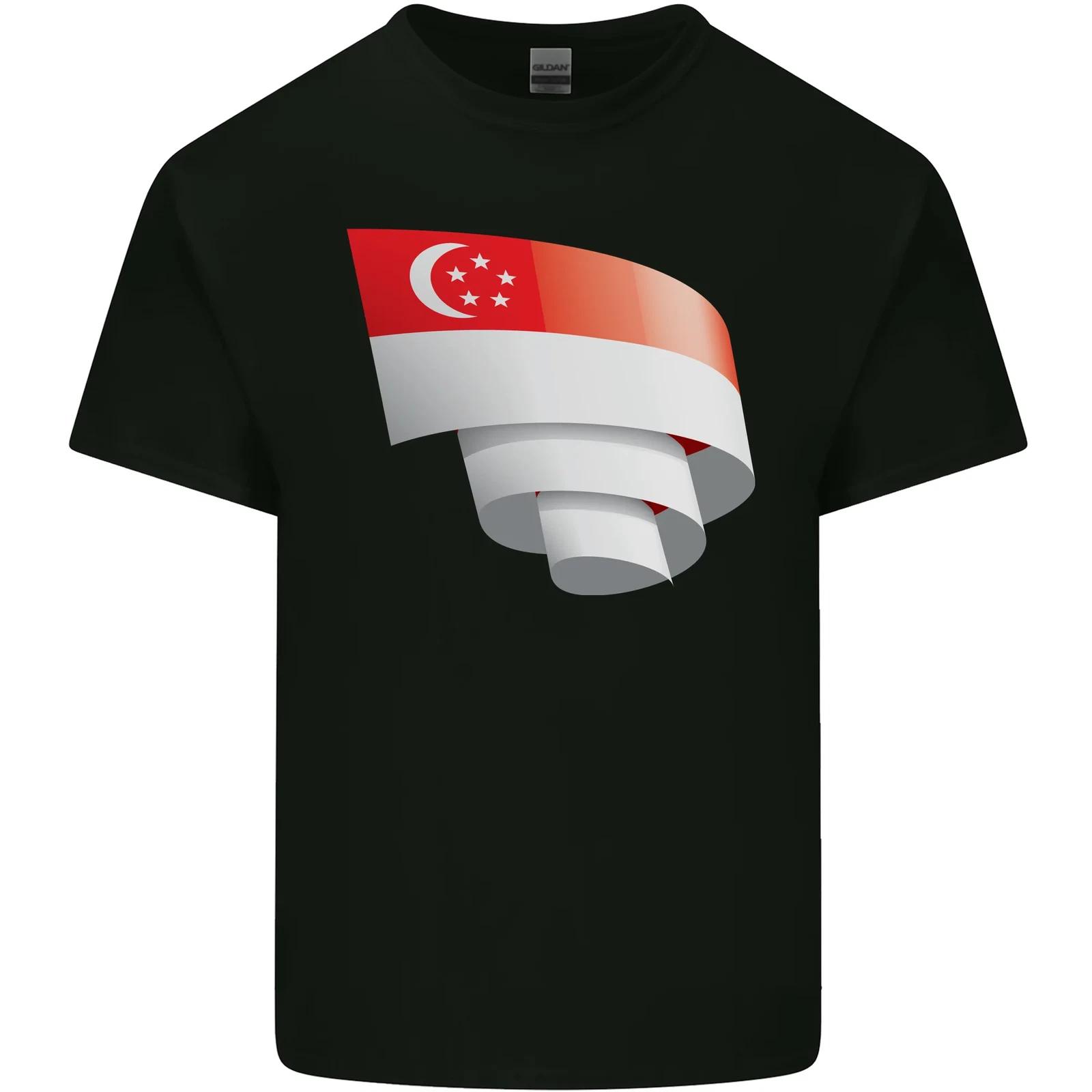 Curled Singapore Flag Singaporean Day Football Kids T-Shirt Childrens 2XL