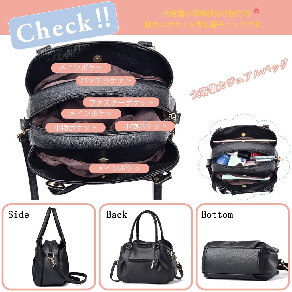 NICOLE & DORIS Damen Handtasche, 2-Wege-Tasche, PU-Leder, Niedliche Umhängetasche mit Abnehmbarem Riemen, Stilvoll, Groß, Mehrfarbig, Großes Fassungsvermögen,