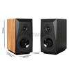 High Power 200W Speaker Hifi Bookshelf Speaker 6.5 Inch Two-Way Fever Passive Speaker for TV PC Desktop Home Theater Sound Box