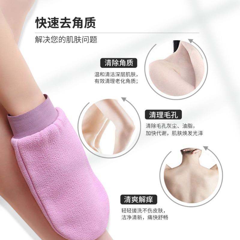 1pcs Double-Sided Towel Korean Exfoliating Bath Washcloth Shower Spa Exfoliator Two-Sided Bath Glove Body Cleaning Tool YZL1