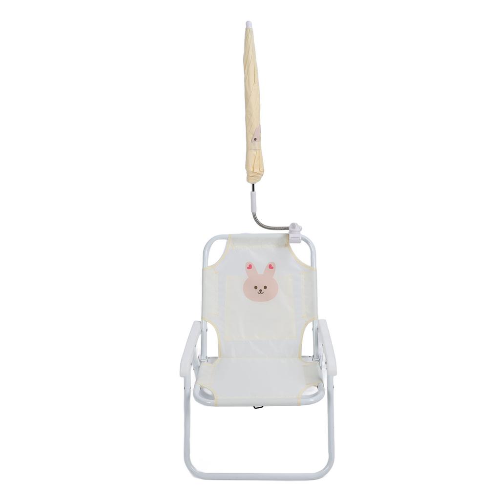 Kids Beach Chair with Umbrella Cute Cartoon Animal Print Foldable Portable Baby Camping Chair for Outdoor Activities