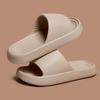 EVA Bathroom New Home Slippers Soft Bottom Non-slip Thick Bottom Indoor Slippers