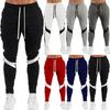 Pantaloni de jogging pentru bărbați Pantaloni de jogging Pantaloni de trening cu șnur Casual Pantaloni lungi, slim fit, sport, sală, mozaic gros