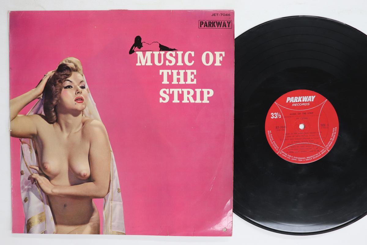

LP Record COUSINS Music Of The Strip PARK7003 PARKWAY Japan Japanese EnkaTraditional Used