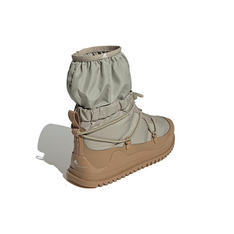 adidas Cold.Rdy X Stella Mccartney Women's GY4383