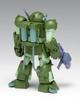 Wave Armored Trooper Votoms Marshy Dog PS Version Approximately 12cm Plastic Model Kit 1/35 Scale, Tall, Pre-colored BK-217