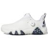 New CodeChaos 22 Boa Spikeless Crystal White GX3938