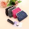 Golden Star Coin Purse, Women Denim Change Purse, Kiss Lock Closure Pouch for Folded Cash Coins Cards