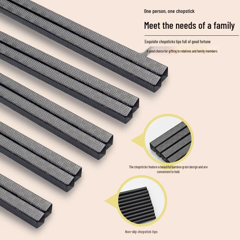 Ruhan Black Bamboo Pattern Alloy Chopsticks