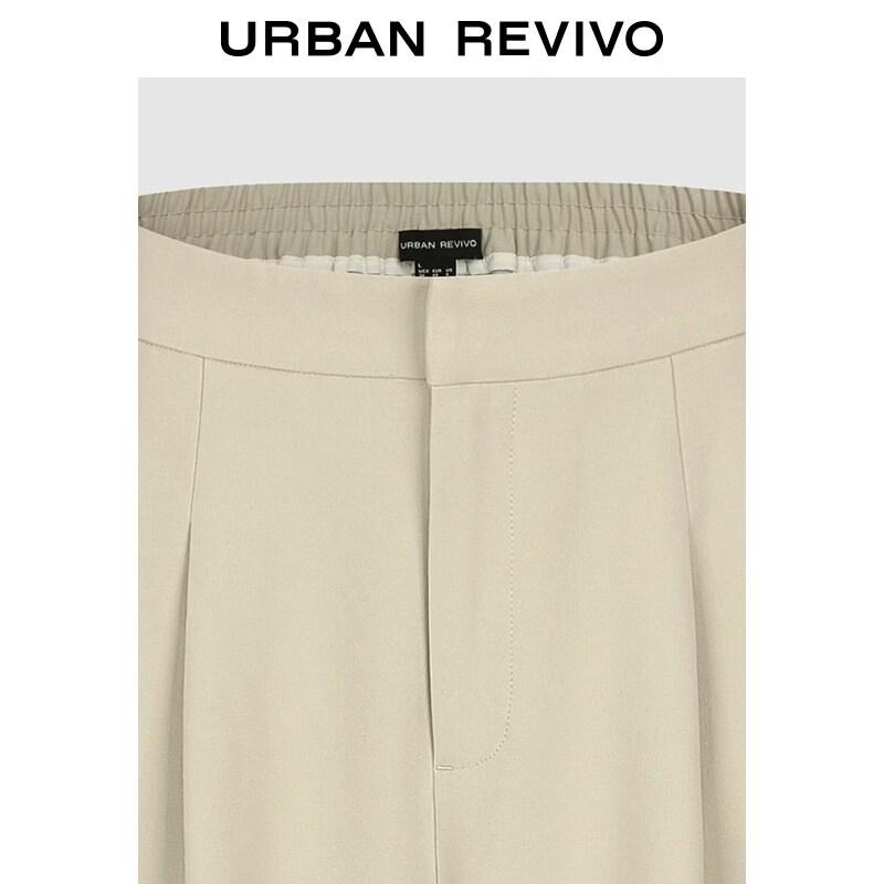 UR2026 Women's High-Waist Wide-Leg Pants