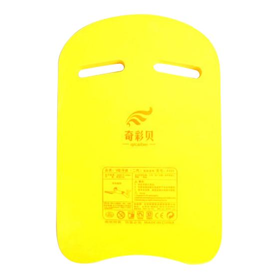 Swimming Kickboard Inflated-free Good Resilience Training Aid Safety Swimming Kickboard Foam Float for Summer