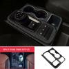 Gear Shift Panel Trim Decor Sticker for Ford Maverick Pickup 2025-2025 LHD Central Control Cup Holder Cover ABS Carbon Fiber Acc