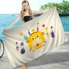 P-Pikmin Game Microfiber Beach Towel Absorbent Quick Dry Soft Yoga Swimming Resort Mountain Climbing Towel