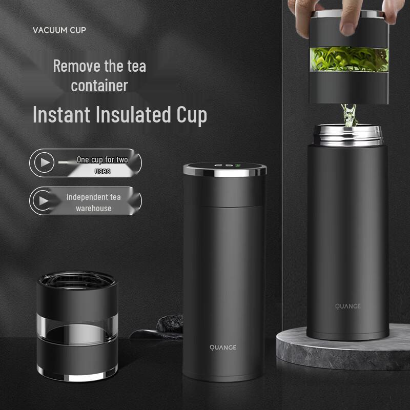 QUANGE PC506 Smart Tea Infuser Thermos