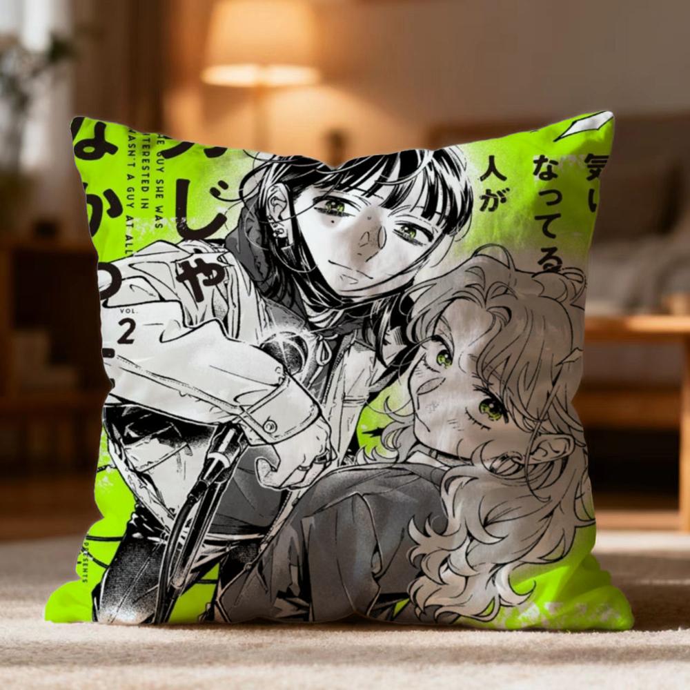Fashion KKoga Mitsukied Cushion Cover Soft Washable Pillow Case Multi-Scene for Couch Bed Travel Office Use