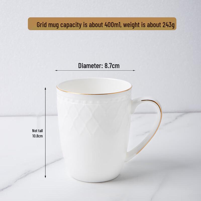 Qianxing Ceramic Gold-Rimmed Embossed Mugs (Set of 2)