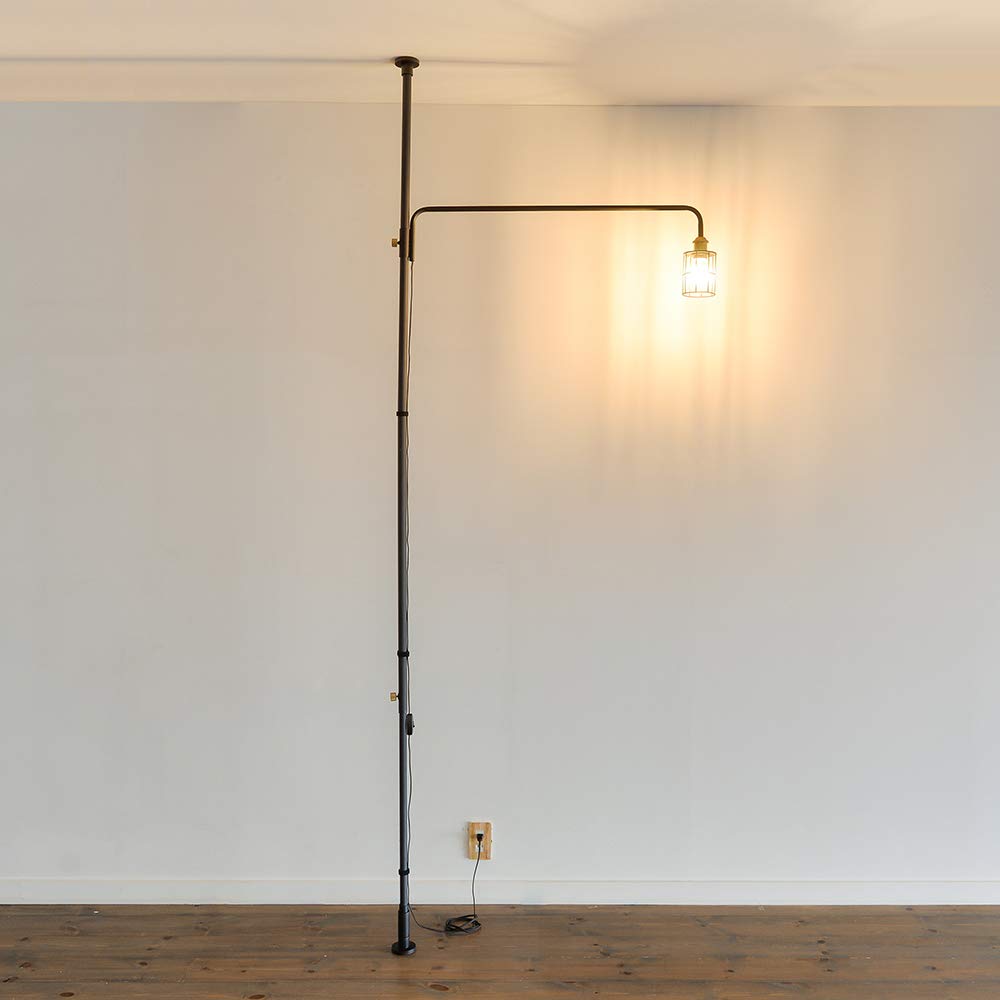 DRAW A LINE Lamp Arm, Black, Size: 91.5cm W x 5cm D x 16cm H, DRAW A LINE (D-BLL-BK)