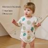 Tongtai Baby Short Sleeve Cotton Bodysuit