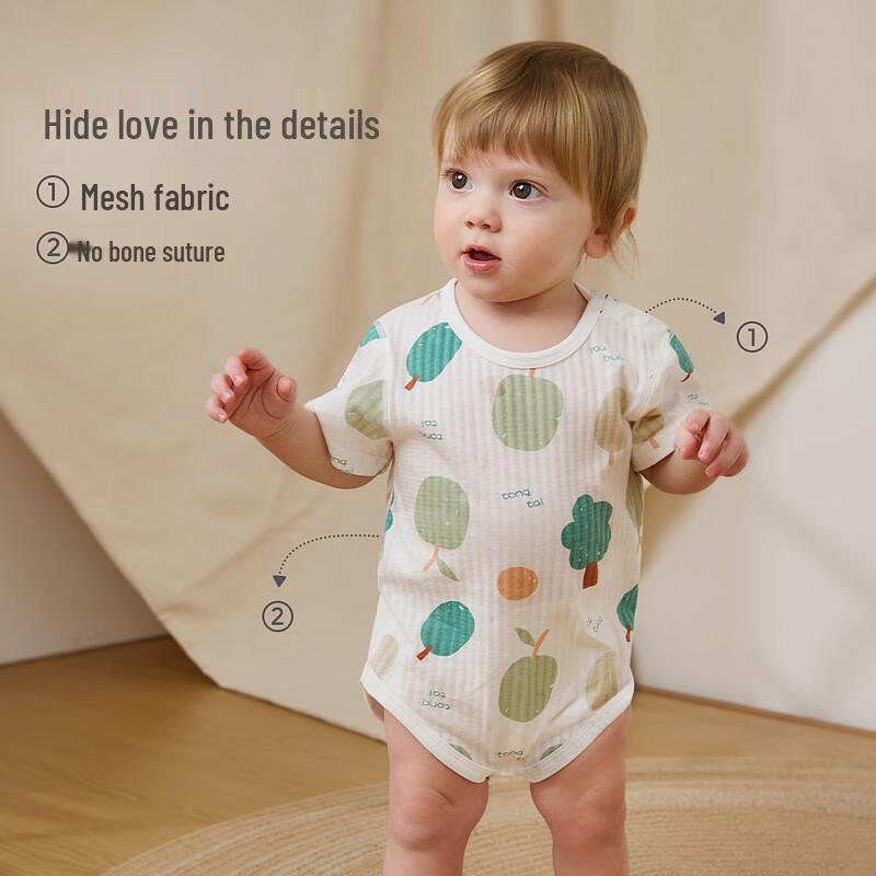 Tongtai Baby Short Sleeve Cotton Bodysuit